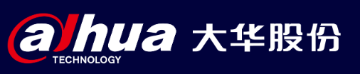 浙江大華技術股份有限公司